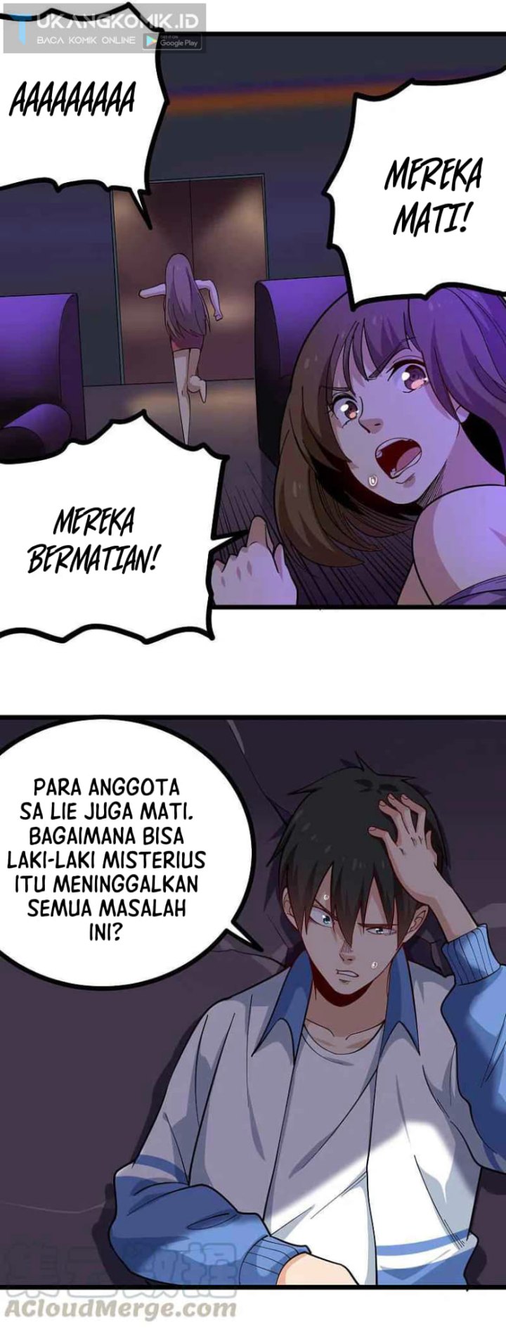 School Flower Master chapter 248